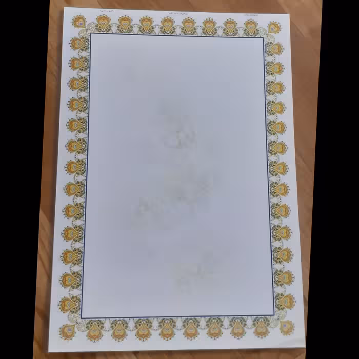 کاغذ خوشنویسی  a4