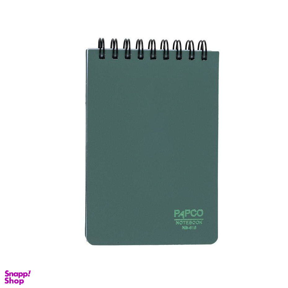 دفترچه یادداشت 100 برگ پاپکو مدل nb-616