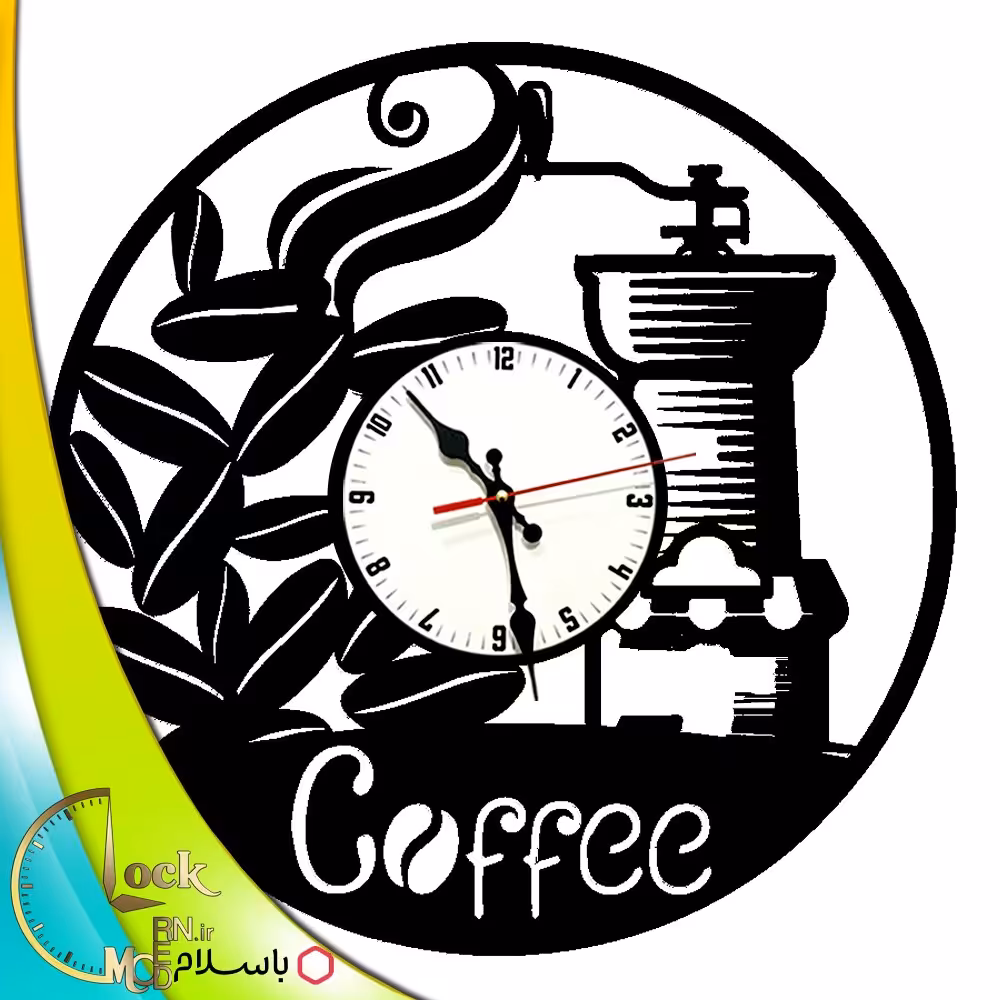 ساعت دیواری طرح قهوه فروشی کد 922
