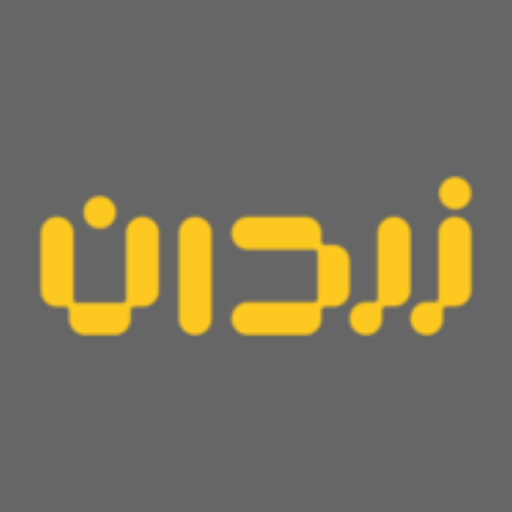 فروشگاه اینترنتی ایکیا زردان