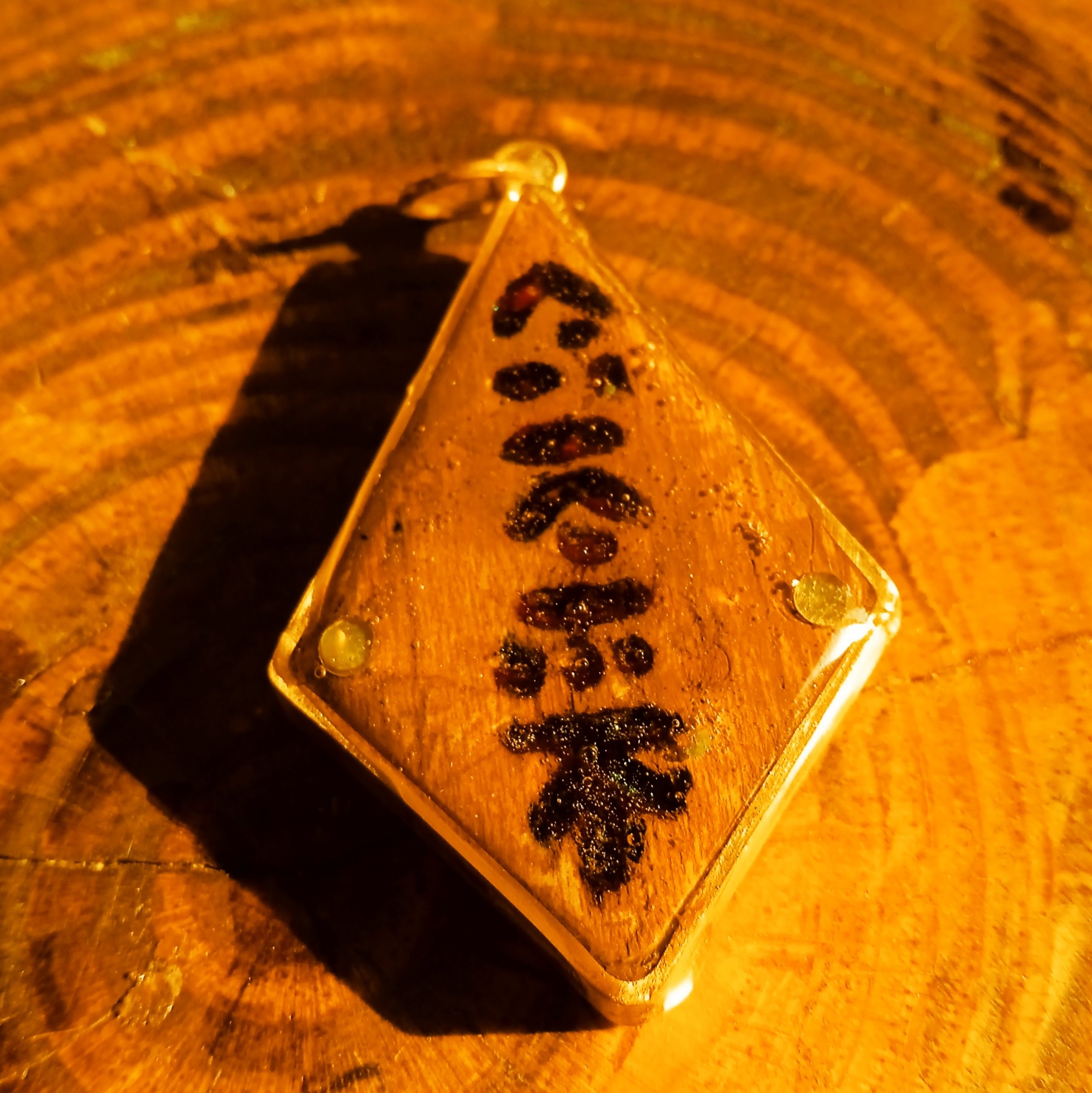 اسم شما به زبان میخی،(گیسو)