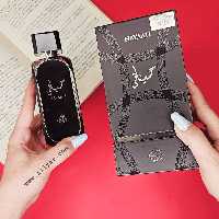عطر ادکلن حیاتی فرگرانس ورد HAYAATI - حجم 100 میل