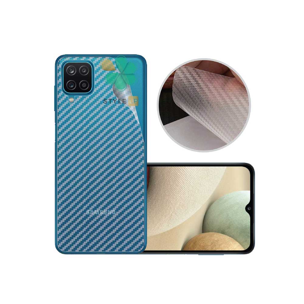 برچسب نانو پشت کربنی گوشی سامسونگ Samsung Galaxy A12