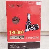 هدلایت کانپکس 360 H1 و H7 مدل 180000 رادیات دار