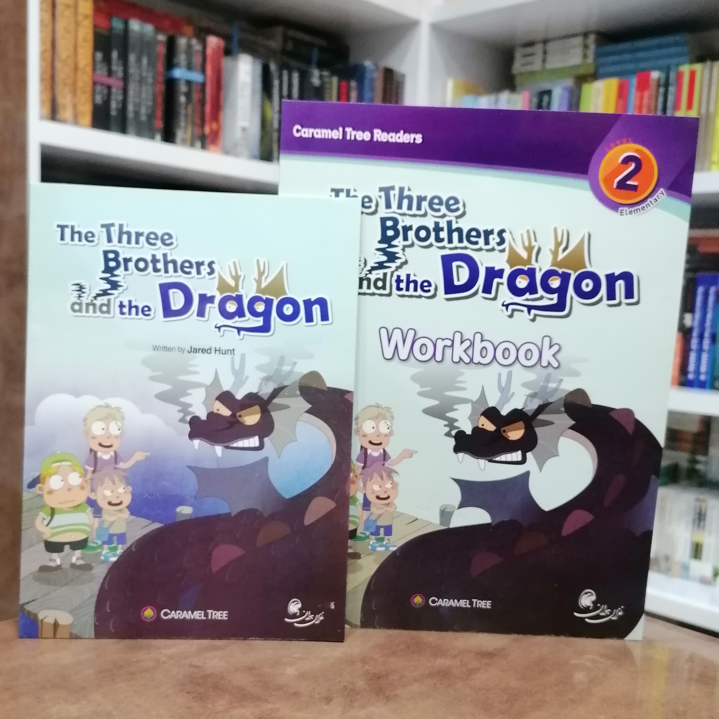 کتاب Caramel Tree Readers 2 The Three Brothers and the Dragon