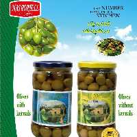 زیتون درشت بی هسته 650 گرم  Mas Portell