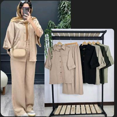 ست شومیز شلوار