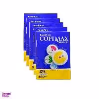 کاغذ A4 کپی مکس مدل اکسلنت بسته 2500 عددی