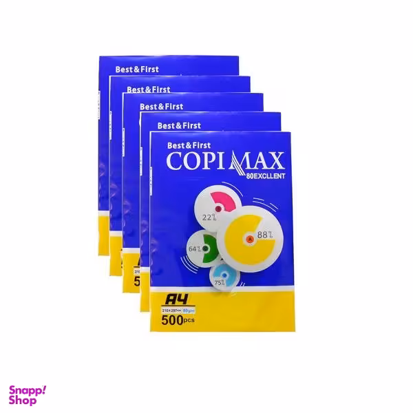 کاغذ A4 کپی مکس مدل اکسلنت بسته 2500 عددی