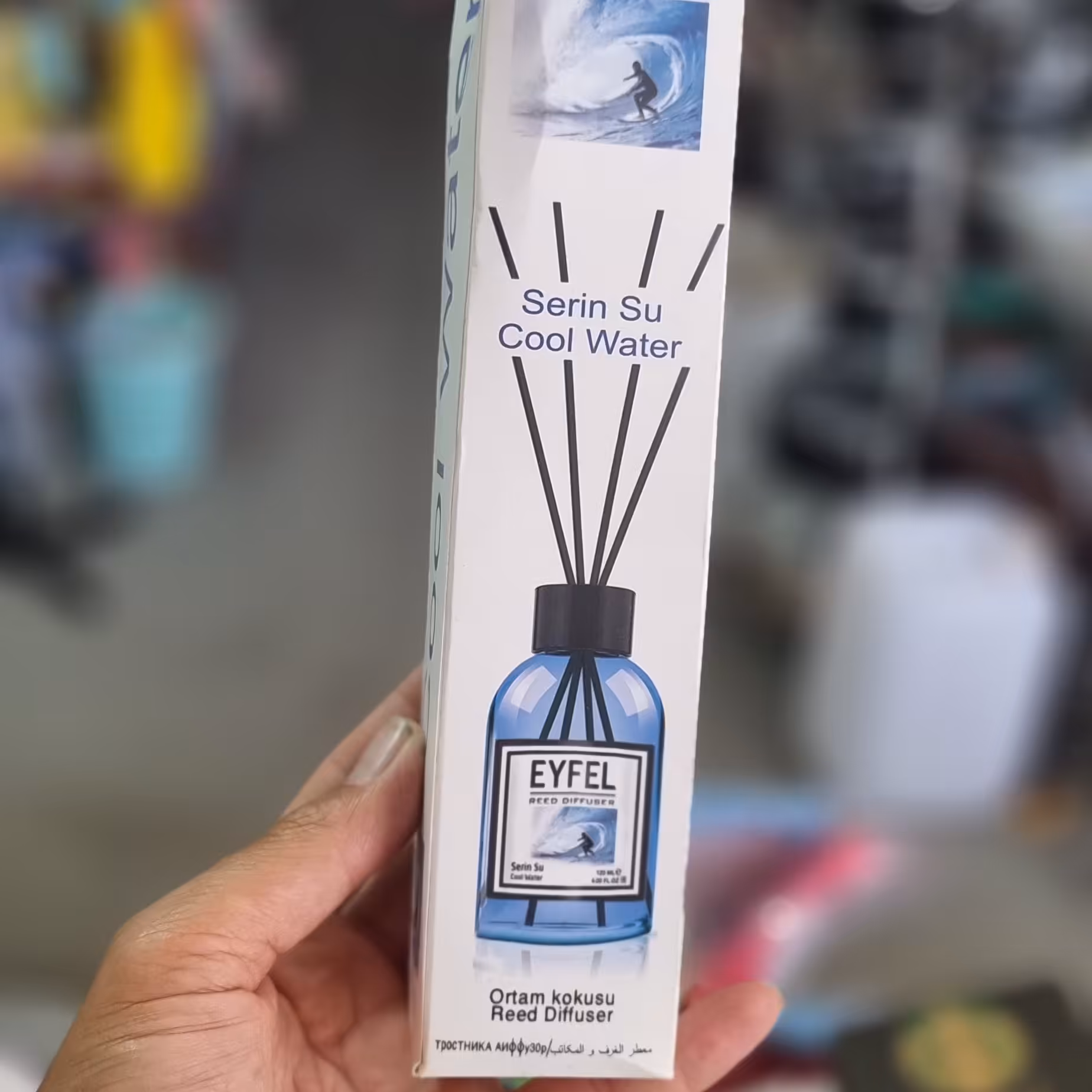 خوشبو کننده ایفل