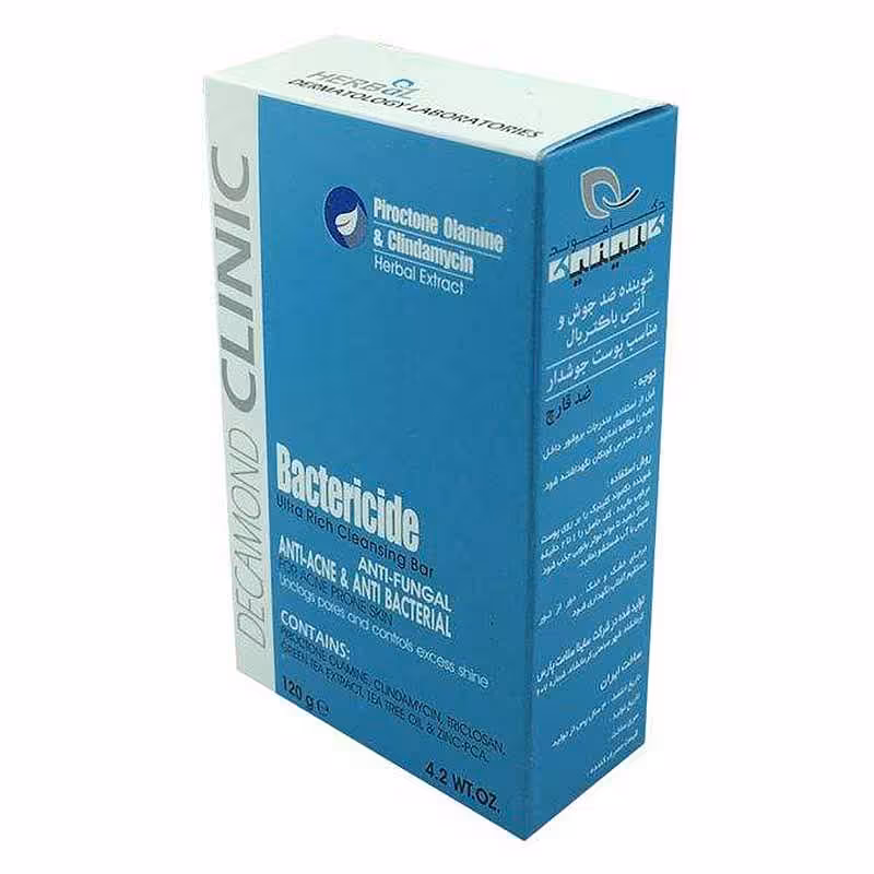شوینده باکتریساید کلینیک | CLINIC Bactericide Cleansing Bar