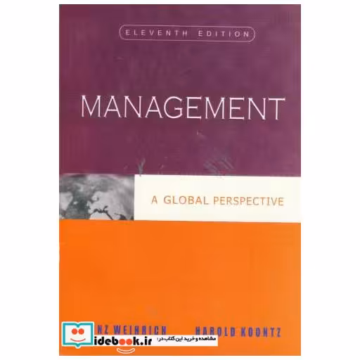 کتاب MANAGEMENT (افست) اثر HAROLD KOONTZ
