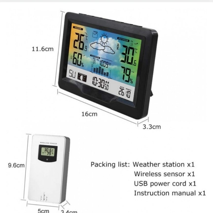 دستگاه هواشناسی وسیله ایی بسیار کارآمد برای کارهای مختلف 
