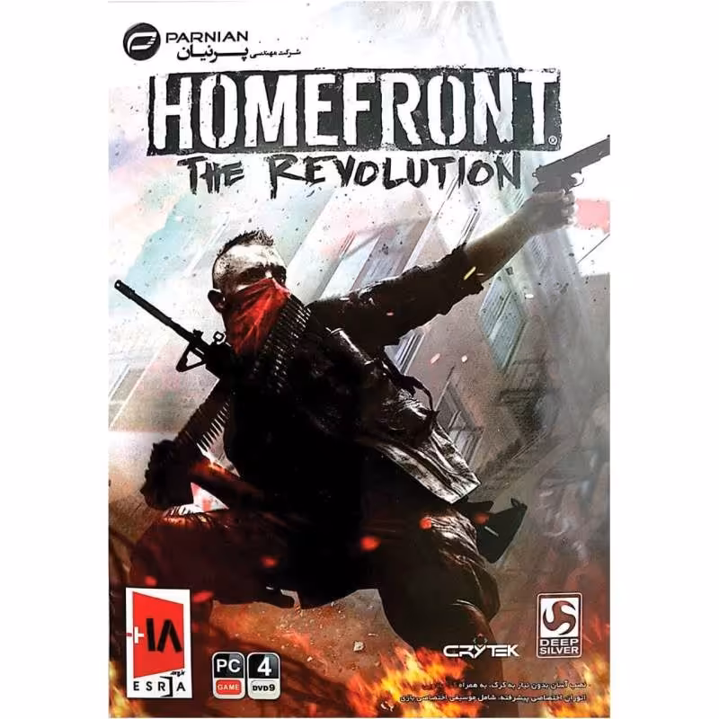 بازی کامپیوتری Homefront The Revolution نشر پرنیان