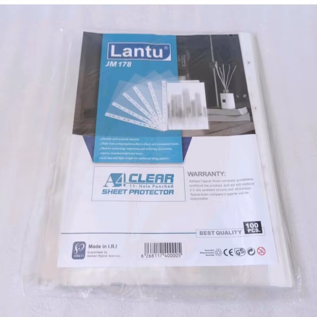 کاور A4مدل لانتو(10عددی)