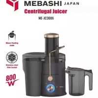 آبمیوه گیری مباشی مدل ME-JC3006
