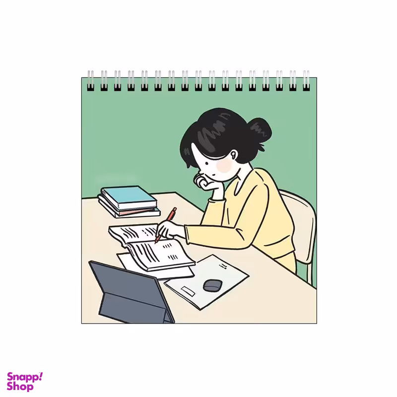 دفتر طراحی بامبیلیپ طرح دختر درس خوان کد 1711004