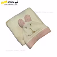 حوله پالتویی کودک سلین طرح خرگوش کرم روشن سایز 4-5