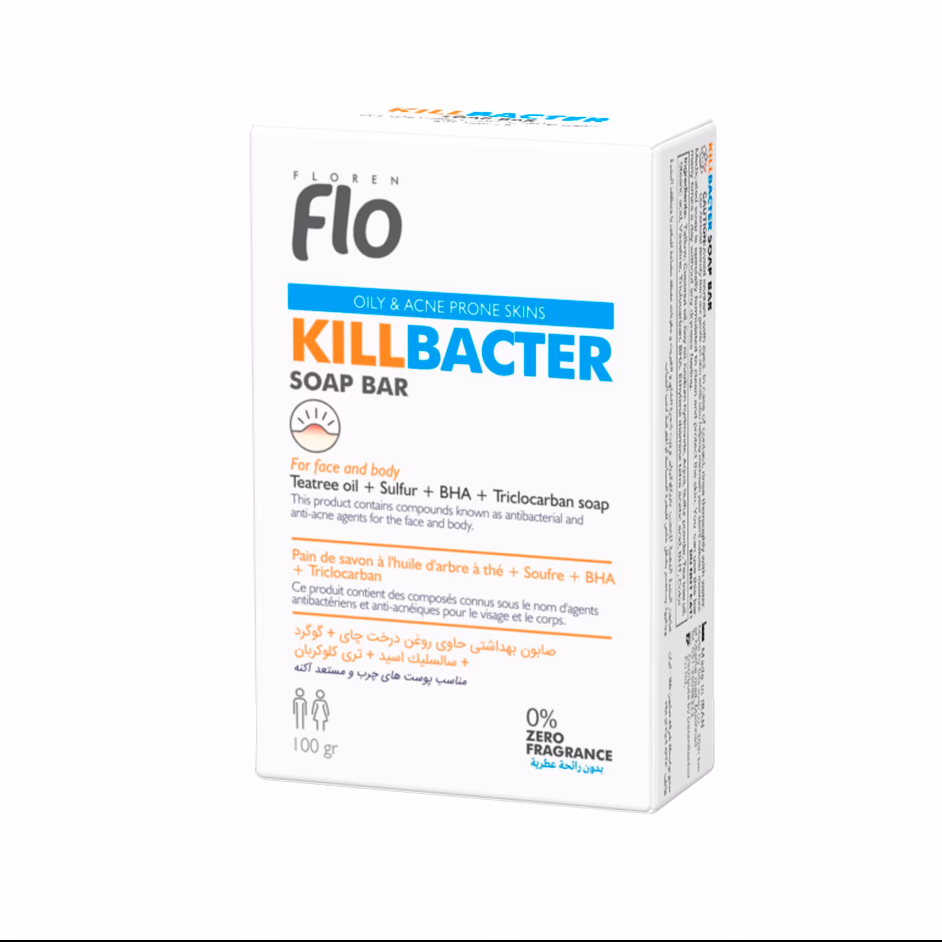 صابون آنتی باکتریال فلو مدل TCC وزن 100 گرم