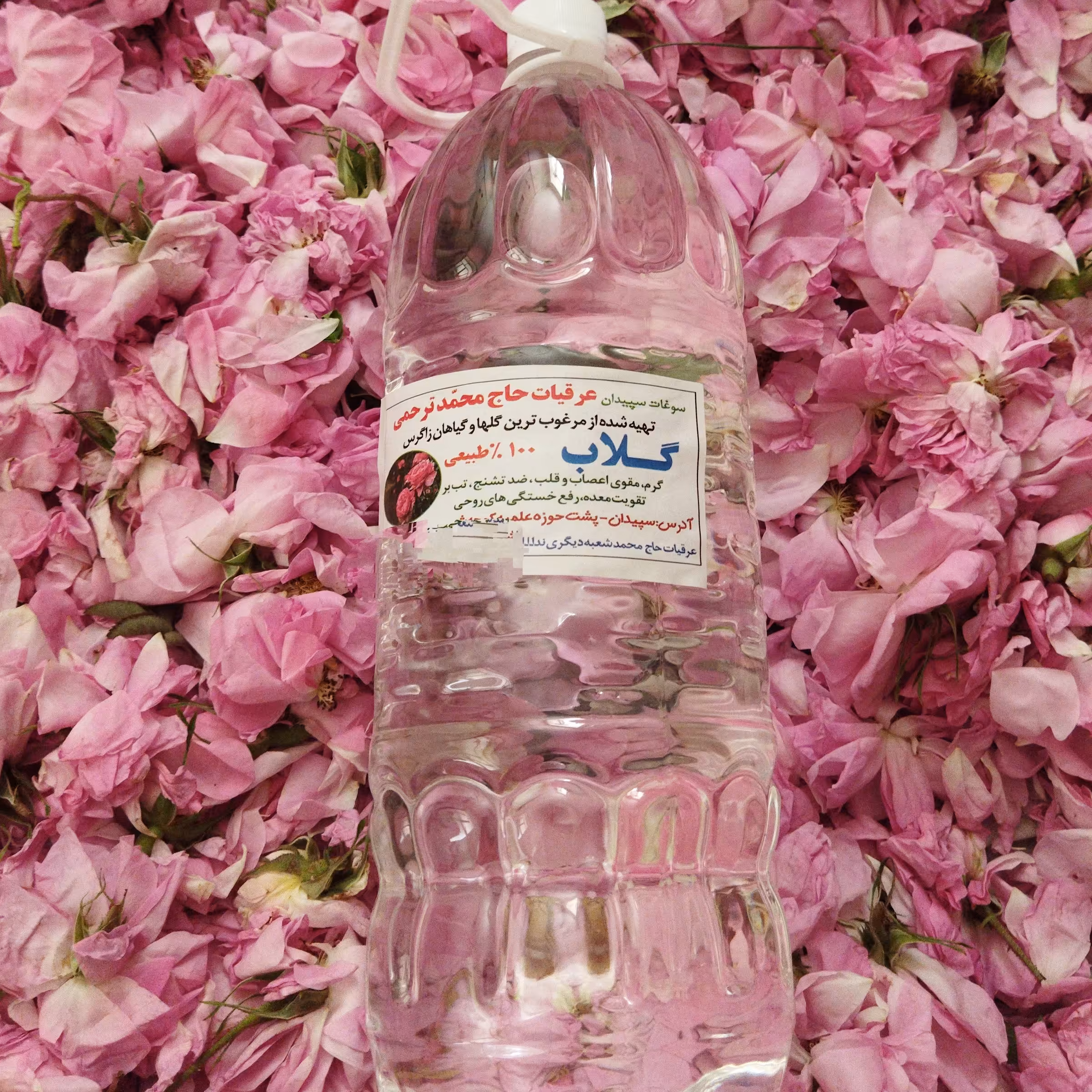 عرق گلاب 100 درصد طبیعی وزن خالص دو لیتر 