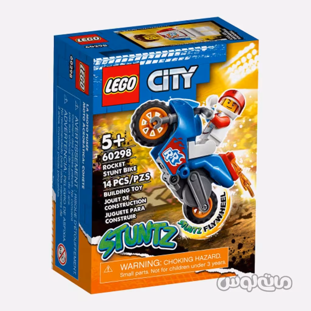 لگو موتور بدلکاری موشکی سری سیتی

