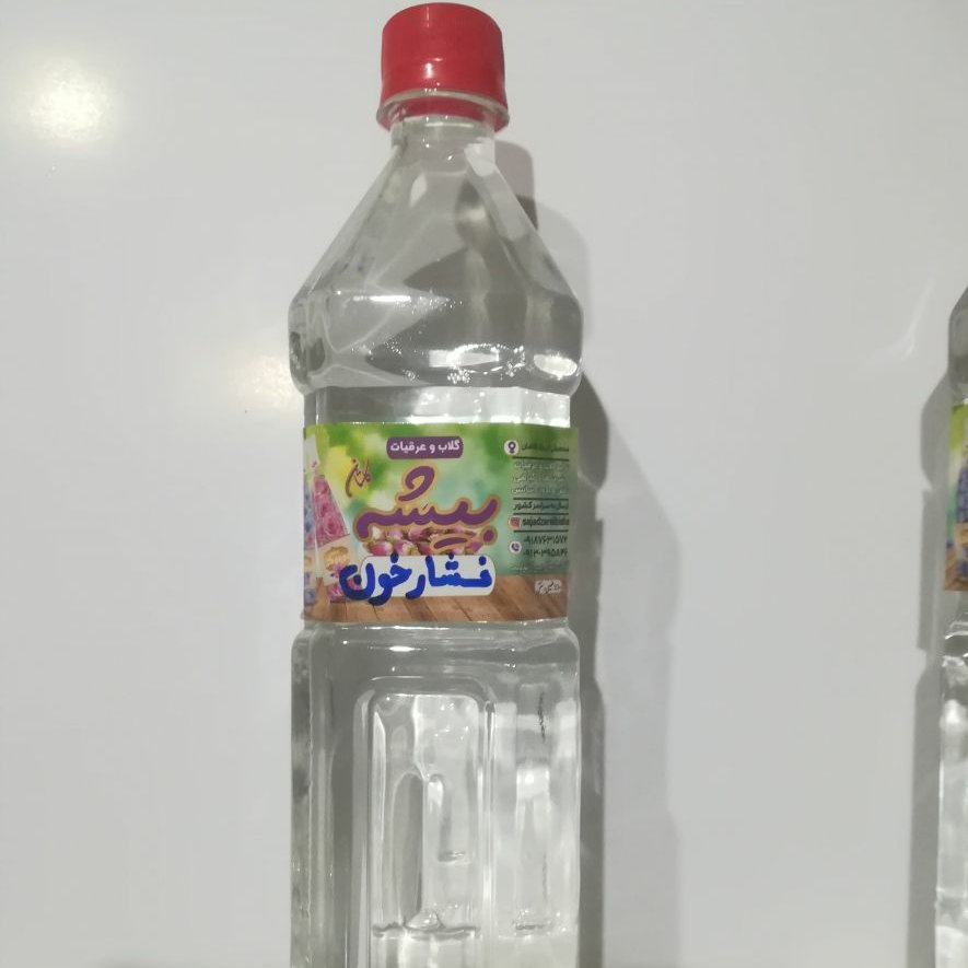 معجون فشار خون بیشه (ترکیبی)