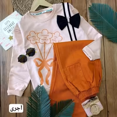 ست پاپیونی یطرف