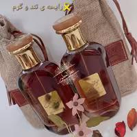 ادکلن عربی موصوف