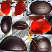 شفت العبد یمانی تمری نشاندار اصل (پس کرایه)