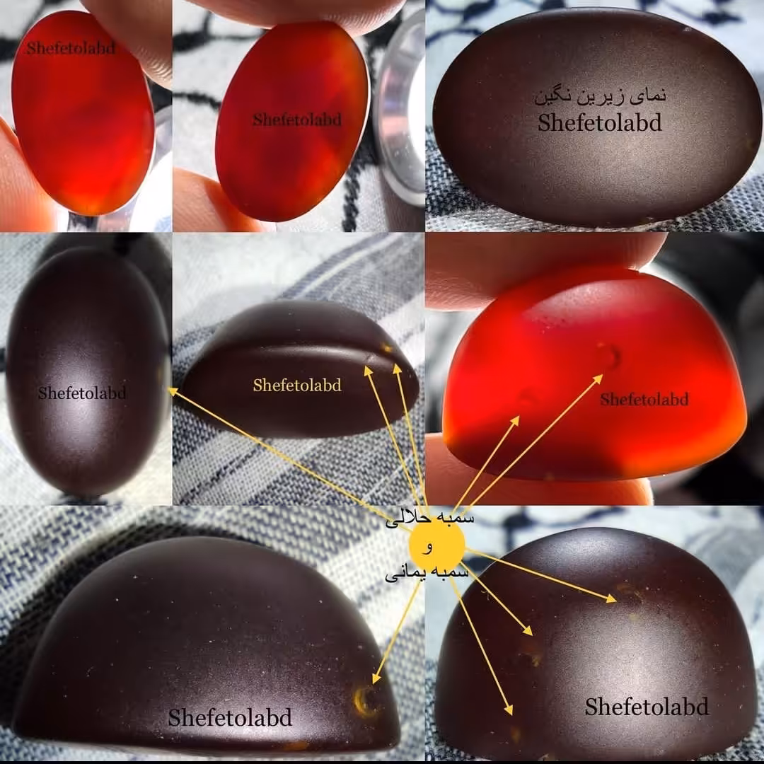 شفت العبد یمانی تمری نشاندار اصل (پس کرایه)