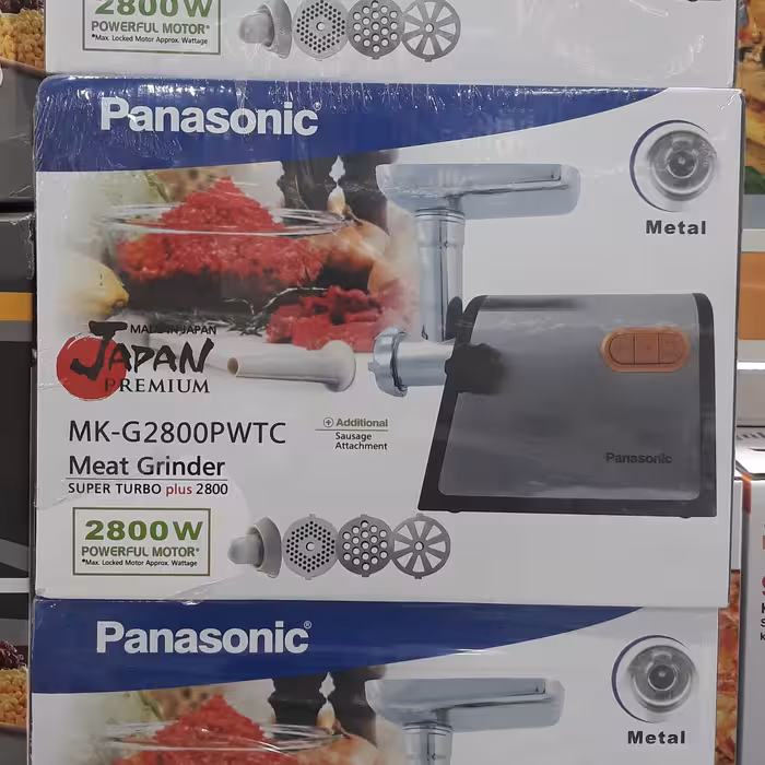 چرخ گوشت پاناسونیک ژاپنی