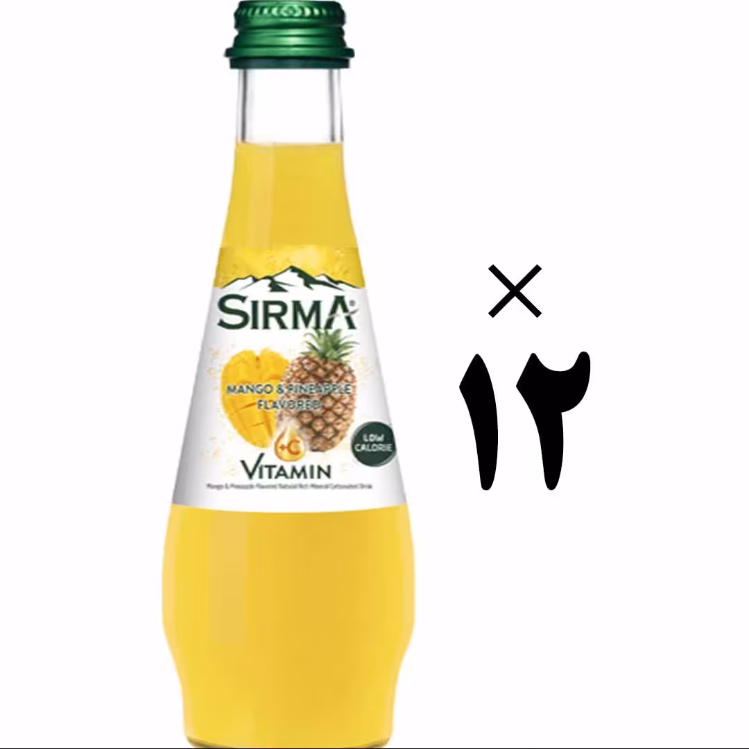 نوشیدنی 12 تایی ویتامینه با طعم آناناس سیرما Sirma