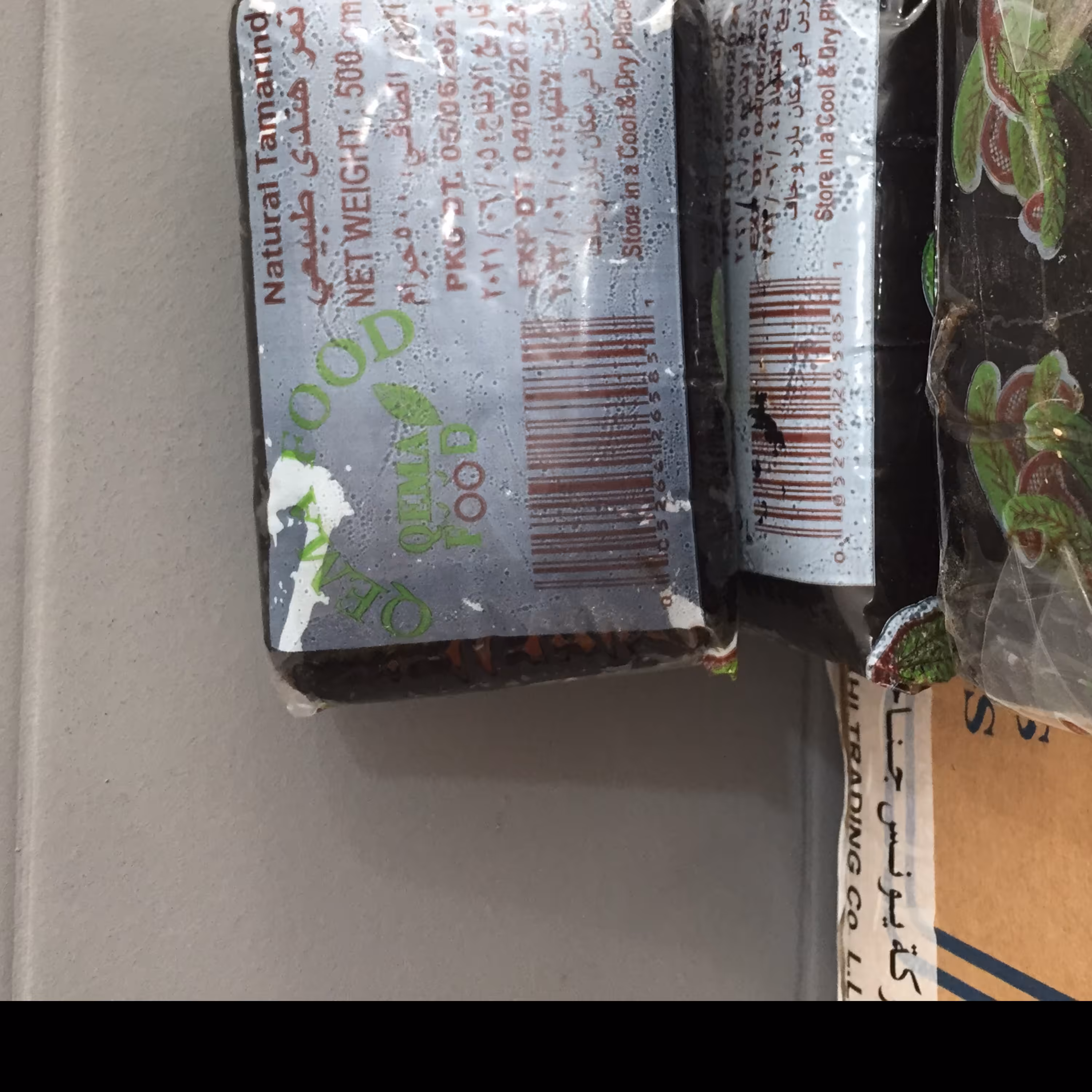 تمر هندی 500 گرمی مخصوص قلیه ماهی و قورمه سبزی