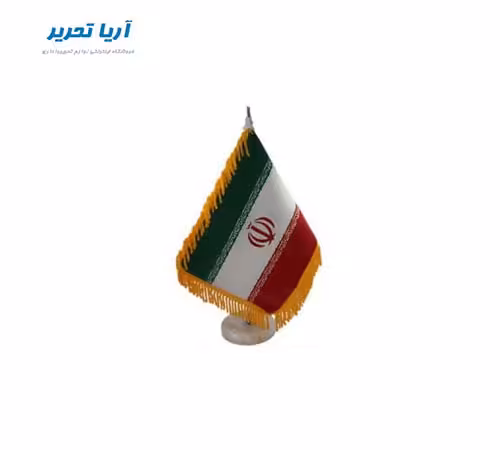 پرچم رومیزی پایه سنگی