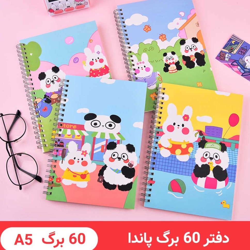 دفتر فانتزی طرح دار