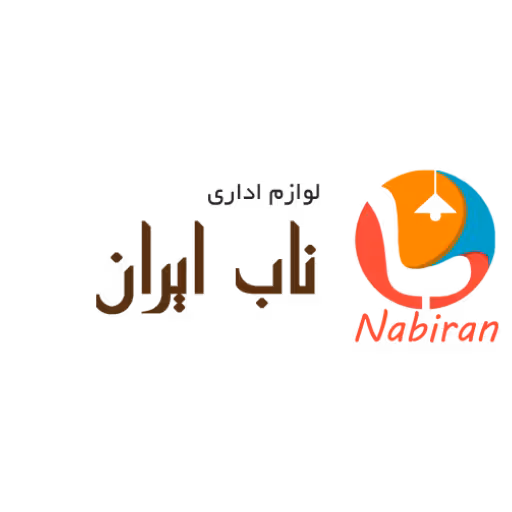 ناب ایران