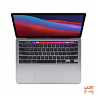 لپ تاپ 13.3 اینچی اپل مدل MacBook Pro 2020 با ظرفیت 512 گیگابایتA