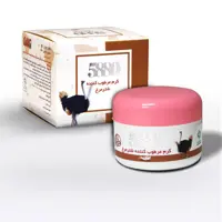 کرم طبیعی شترمرغ ( تقویت کننده ) 