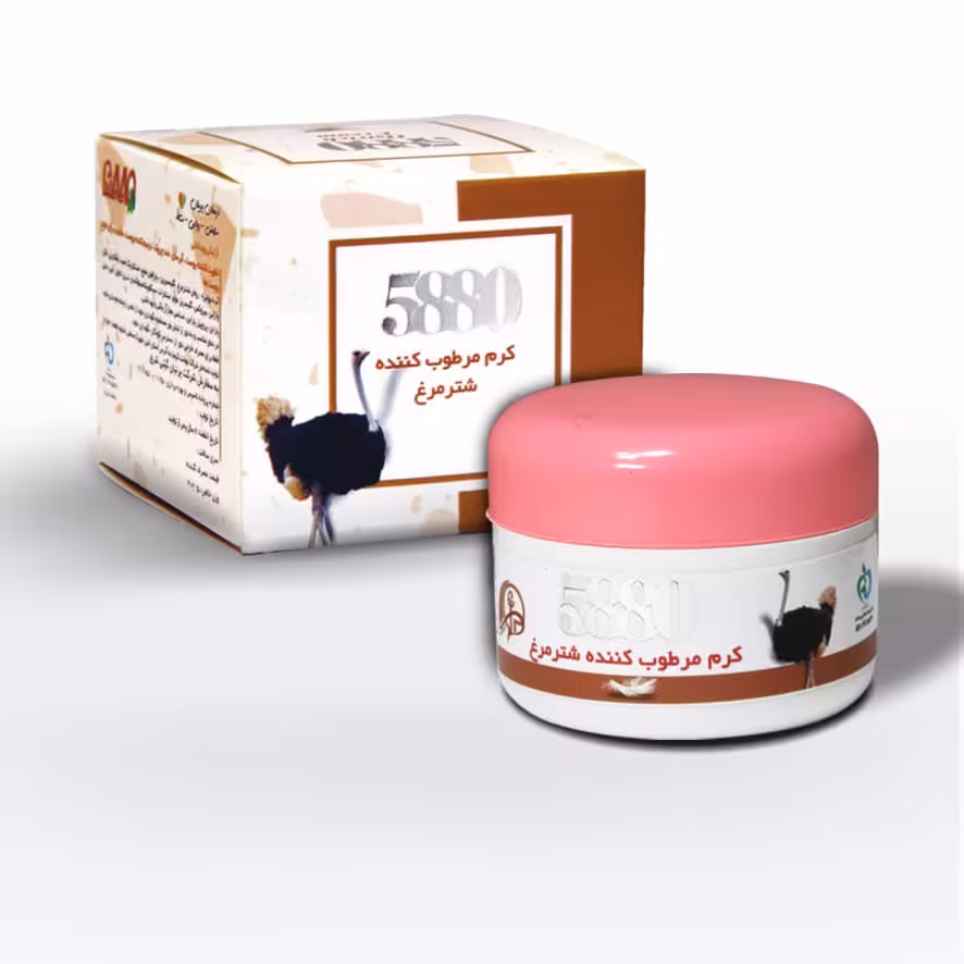 کرم طبیعی شترمرغ ( تقویت کننده ) 
