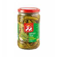 خیار شور ویژه 670 گرم برتر