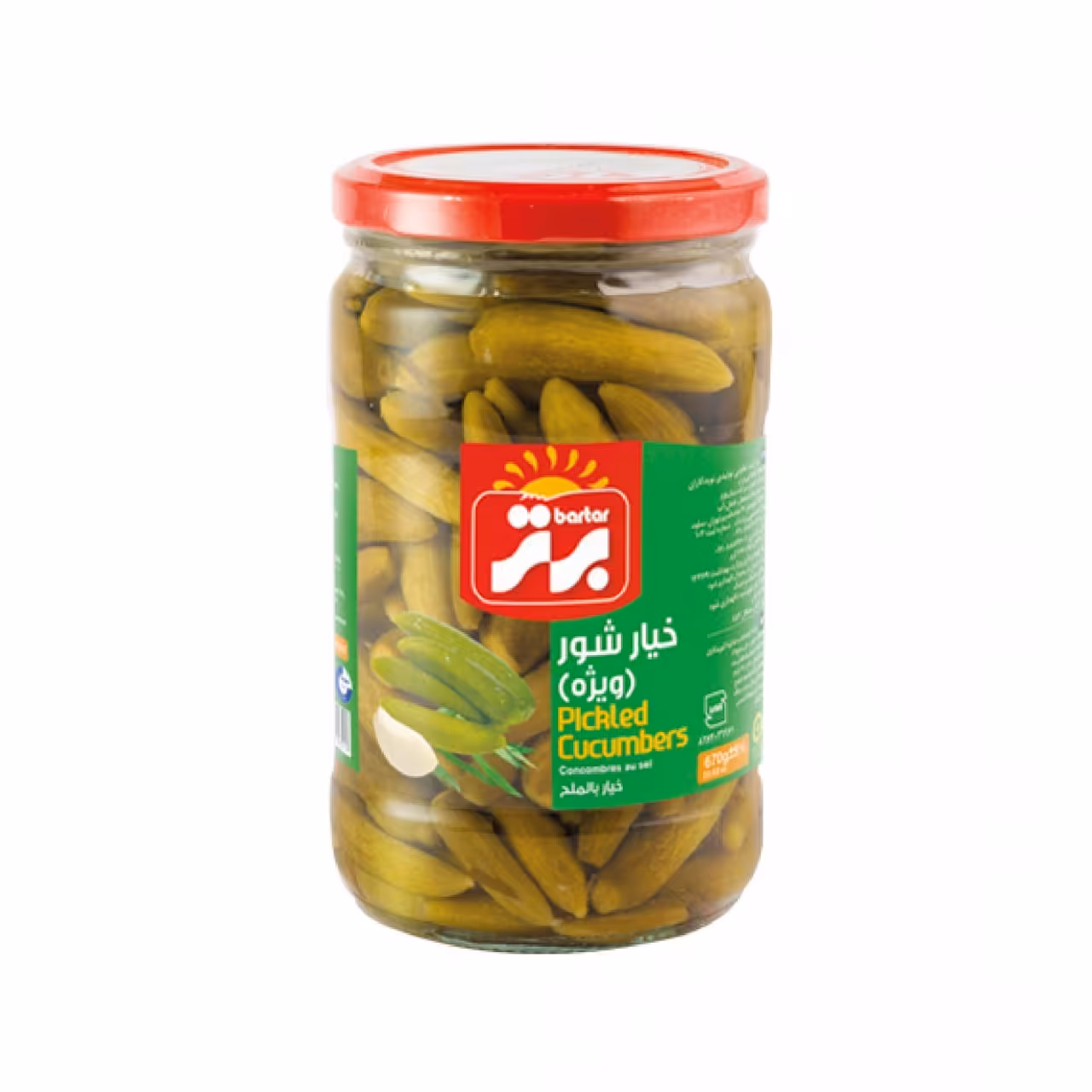 خیار شور ویژه 670 گرم برتر