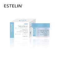 کرم آبرسان هیالورونیک اسید پلی گلوتاتیون استلین ESTELIN