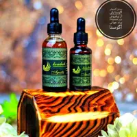 روغن کندوش آگوستا 35 میل 