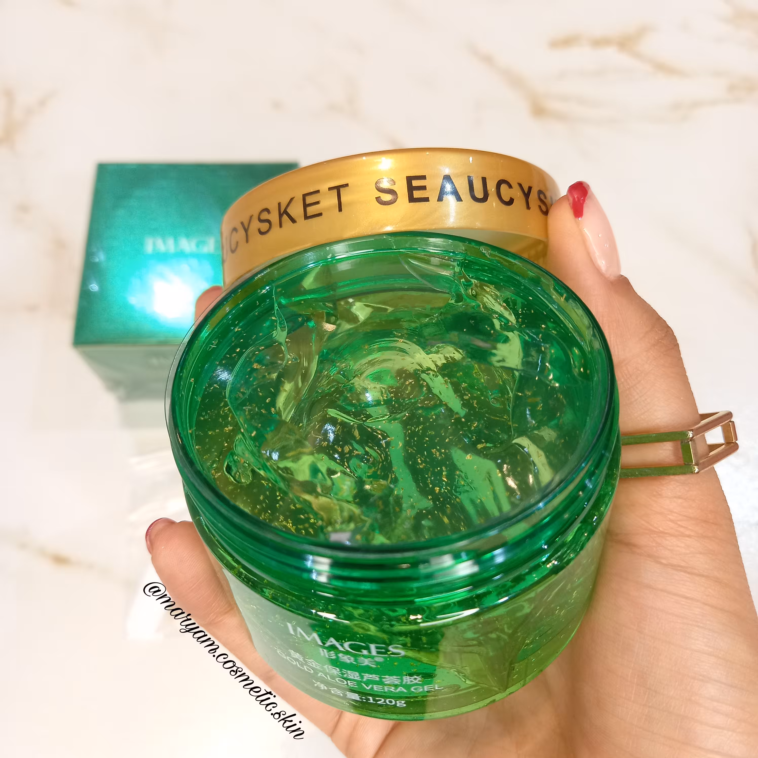 ژل آلوئه ورا