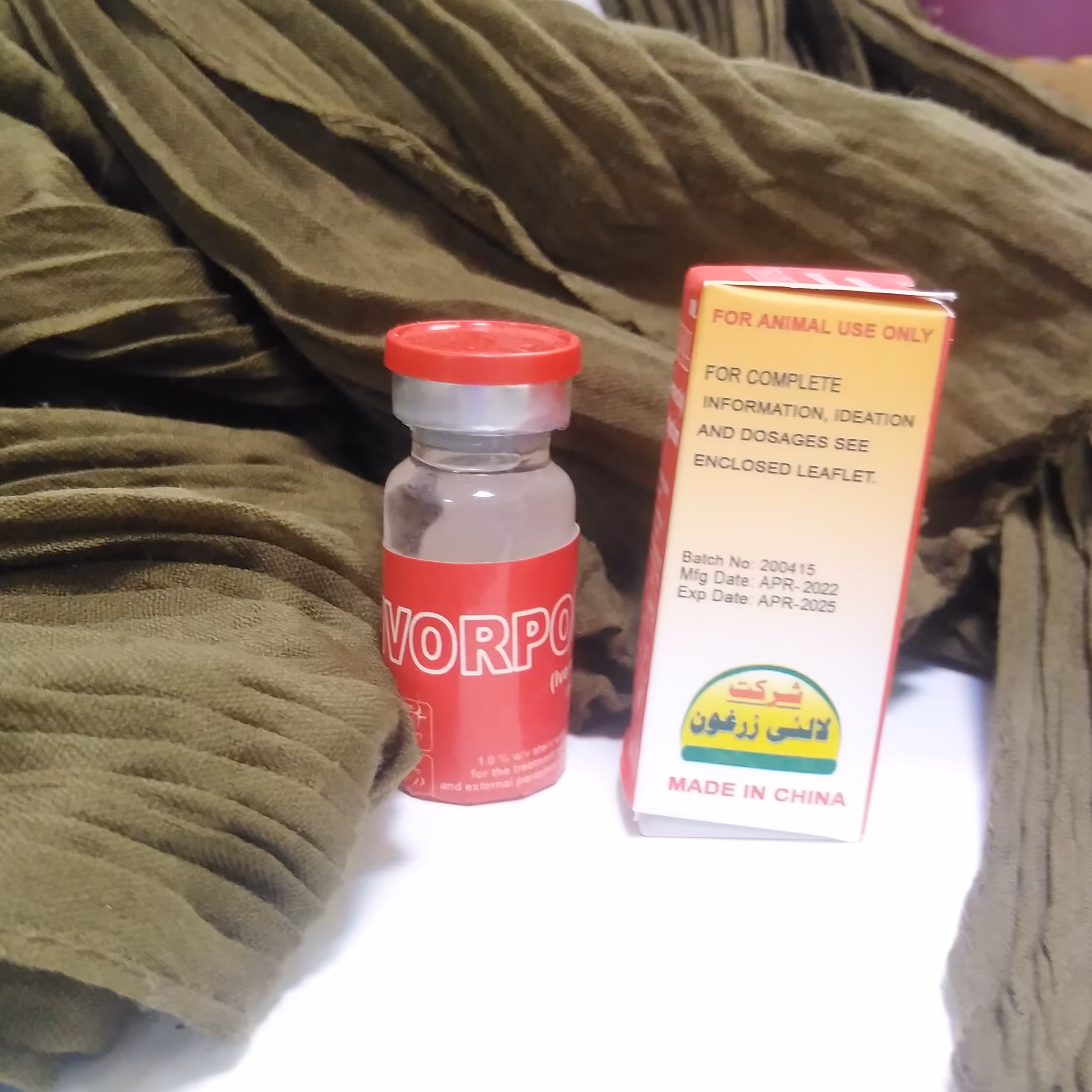 محلول ضدشپش