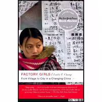 کتاب زبان اصلی Factory Girls اثر Leslie T Chang انتشارات Random House