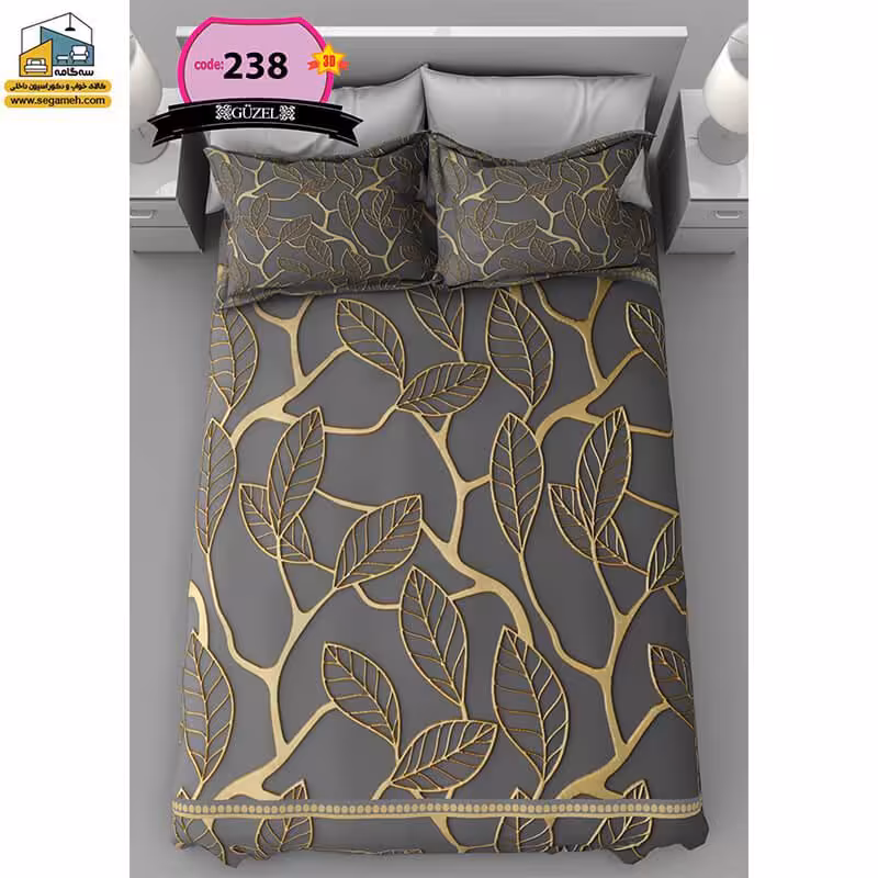 روتختی دونفره گوزل سه بعدی مدل RDG238