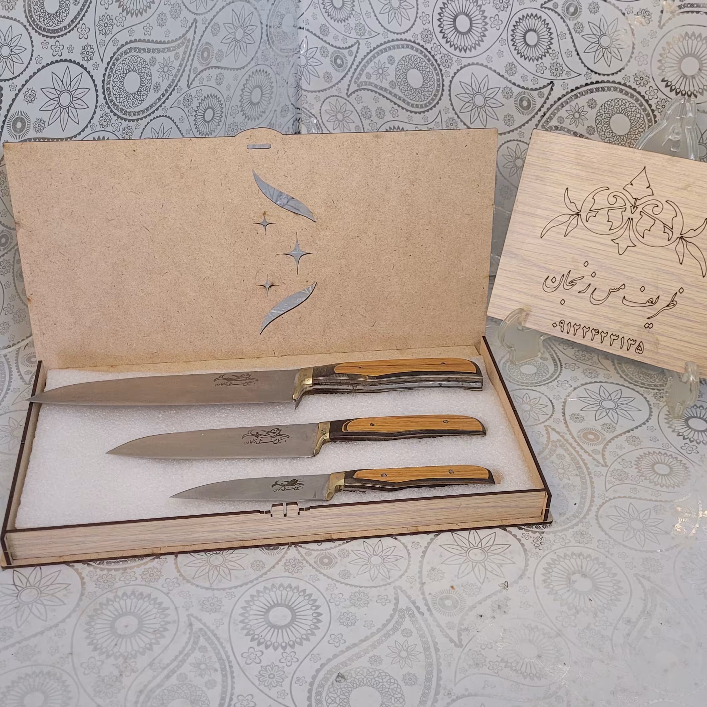 چاقوهای آشپزخانه و سلاخی  .مناسب جهزیه و فروشگاه لوازم خانگی وبهترین هدیه ب بستگان 