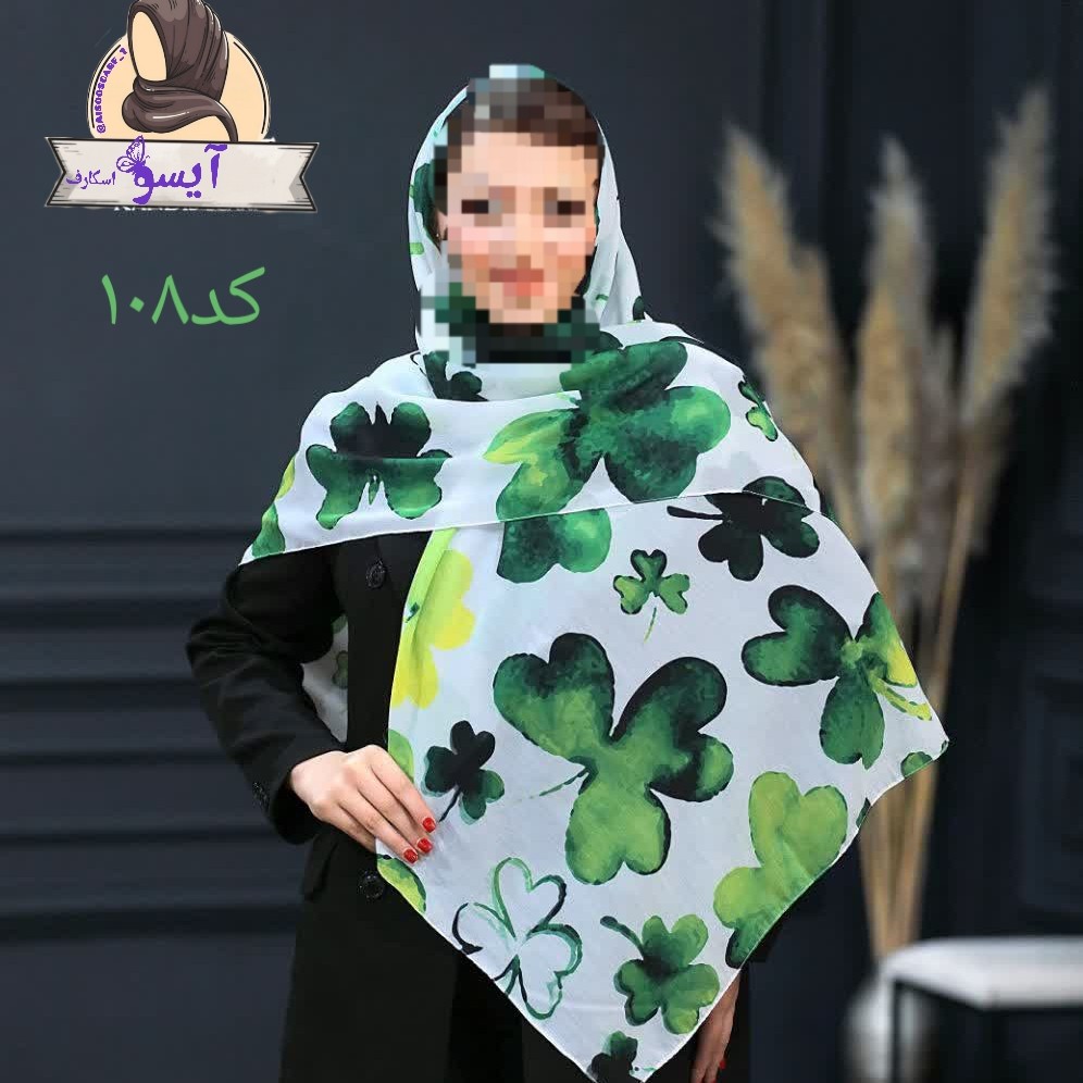 روسری نخی منگوله دار کد108