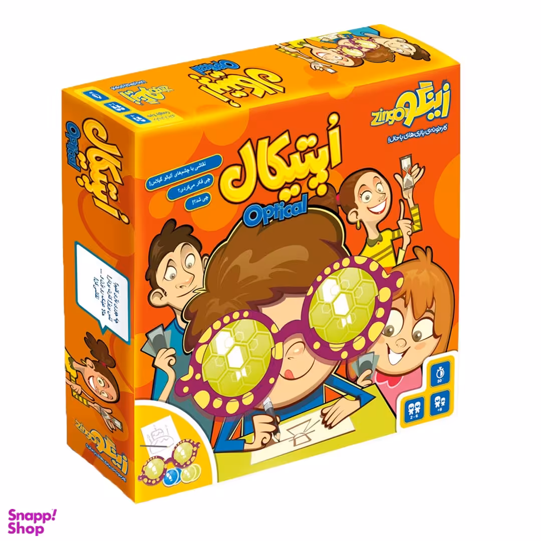 بازی فکری زینگو مدل اپتیکال